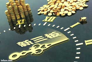 新三板“有钱人”的疯狂圈子 工业互联网数据服务的掘金热潮