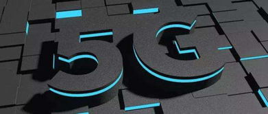 5G赋能工业互联网 北盛科技引领工业制造企业信息化与数据服务新篇章