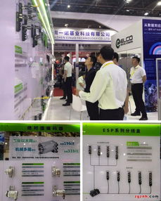 阿智商铺聚焦iARS华南展，解密宜科展位精彩瞬间 工业互联网数据服务的领航者
