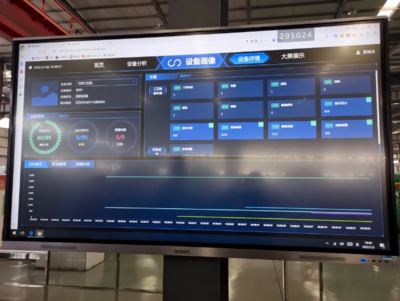 总投资76亿！长葛市20个重点项目集中开工，工业互联网数据服务引领产业升级