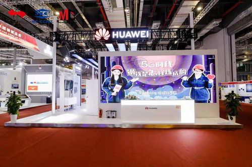 2022上海国际工业互联网展会及工业通讯展览会官方网站 引领工业互联网数据服务新趋势