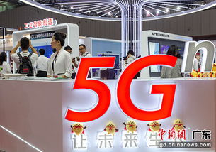 广东互联网博览会圆满闭幕，黑科技与工业互联网数据服务引领行业新趋势