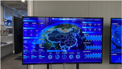 广东联通携手格力和华为完成国内首个制造领域5G端到端硬切片上线，工业互联网数据服务迈向新台阶